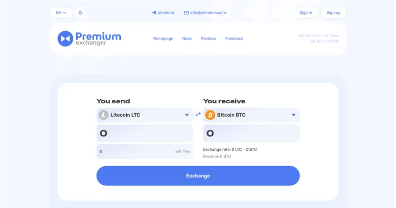 Dev-exchanger.hyperguard.network отзывы
