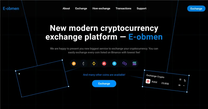 E-obmen.top отзывы