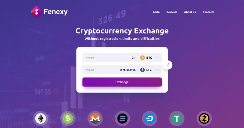 Fenexy.com отзывы