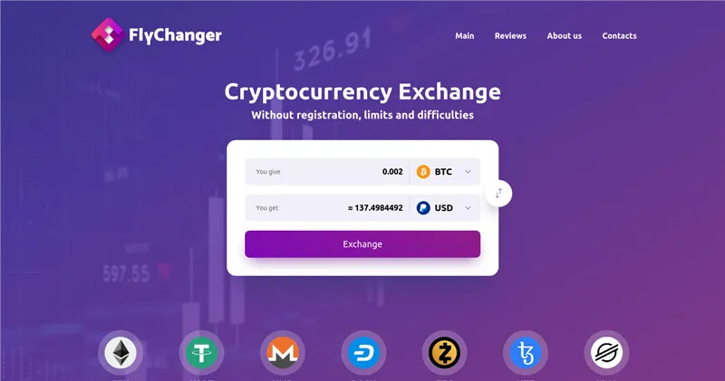 Fly-changer.com отзывы