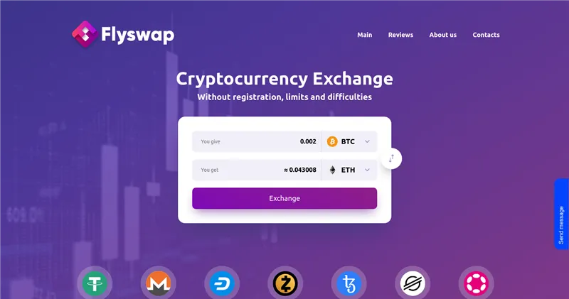Flychange.pro.elonstar.info отзывы