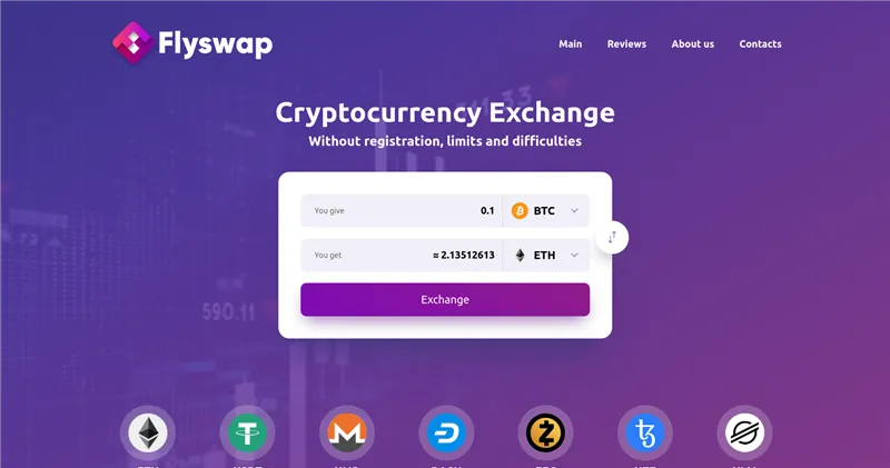 Flyswap.cloud отзывы