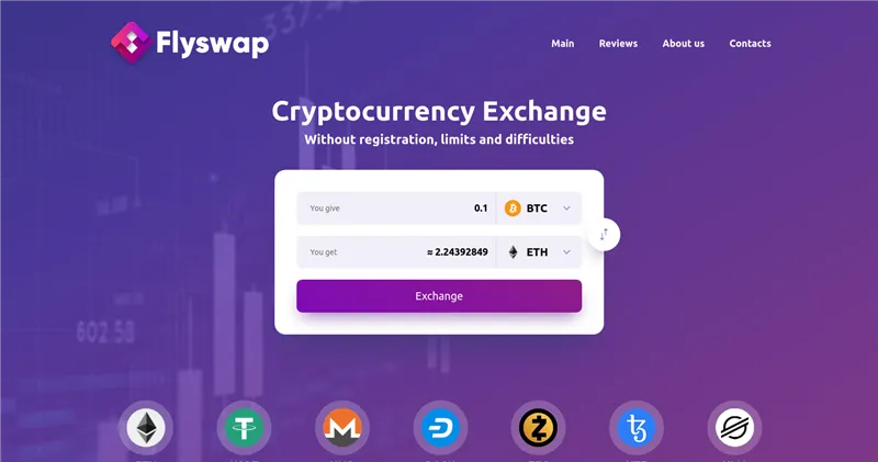 Flyswap.xyz отзывы
