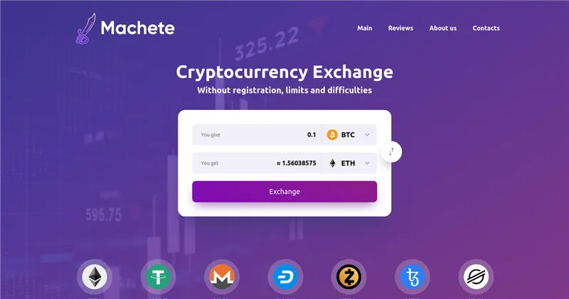 Machete.exchange отзывы