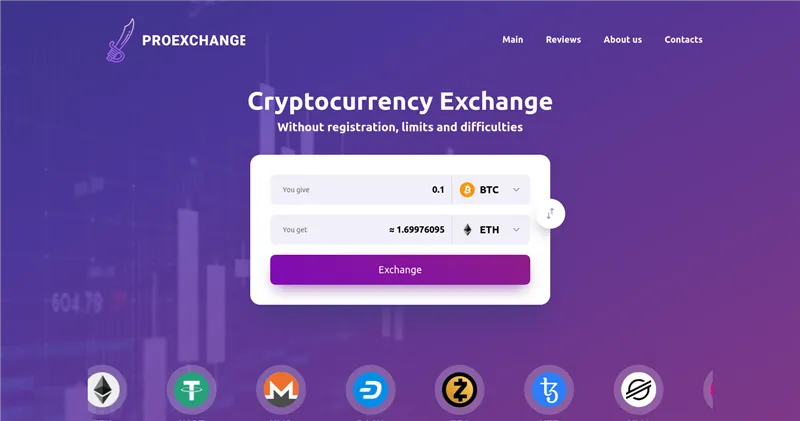 Pro-exchange.pro отзывы