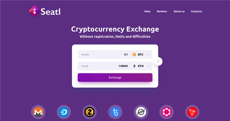 Seatl.com отзывы