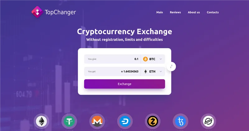 Topchanger.online отзывы