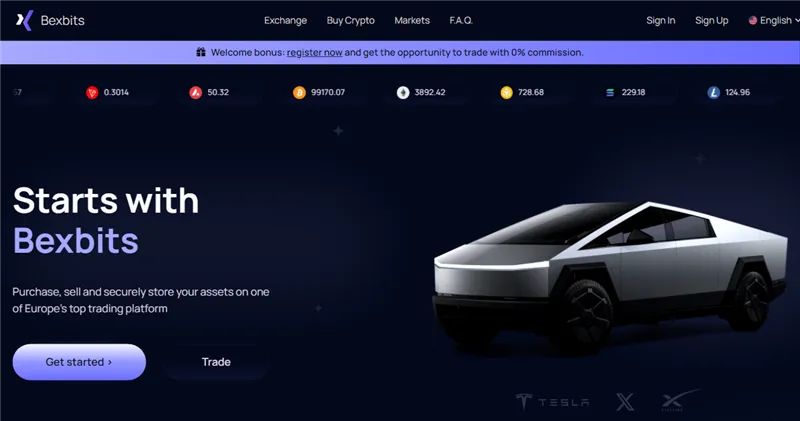 Bexbits.com отзывы