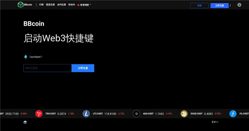 Binancegolds.com отзывы