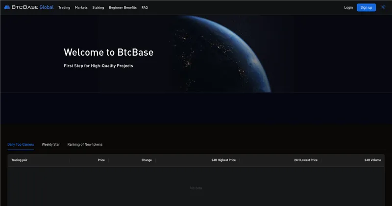 Btc-base.global отзывы
