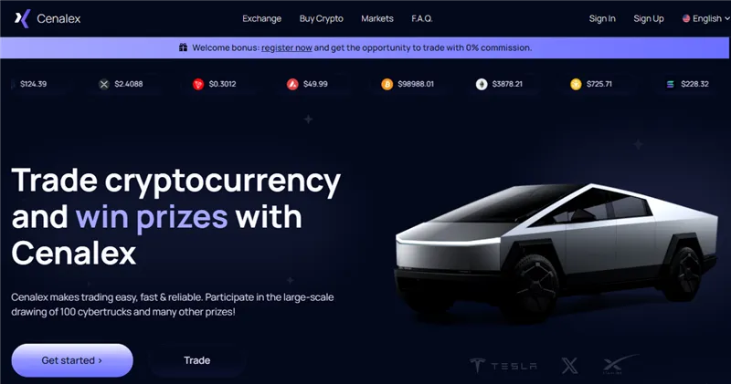 Cenalex.com отзывы