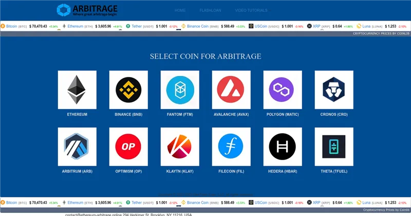 Ethereum-arbitrage.online отзывы