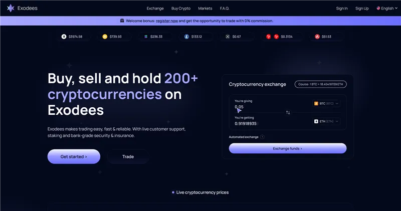 Exodees.com отзывы