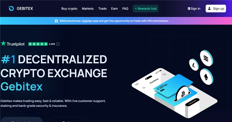 Gebitex.com отзывы