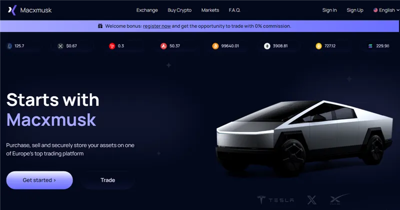 Macxmusk.com отзывы