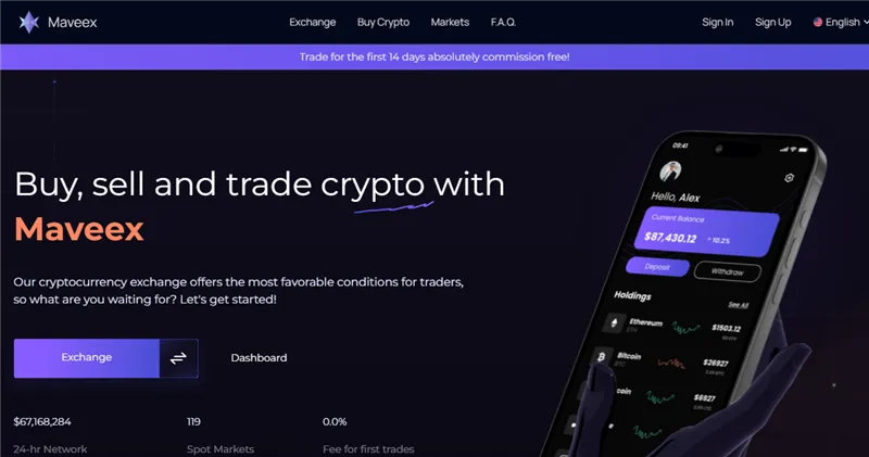 Maveex.com отзывы