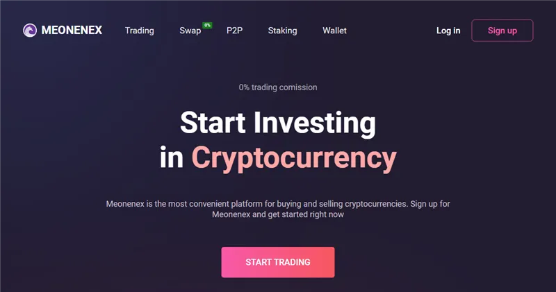 Meonenex.com отзывы