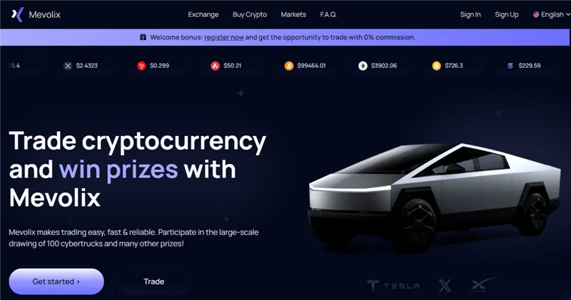 Mevolix.com отзывы
