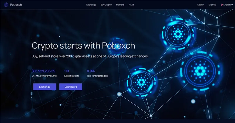 Pobexch.com отзывы
