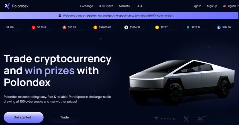Polondex.com отзывы