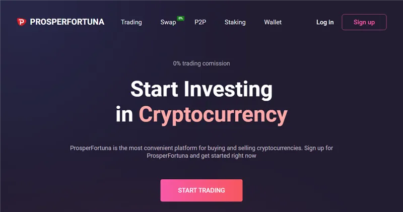 Prosperfortuna.com отзывы