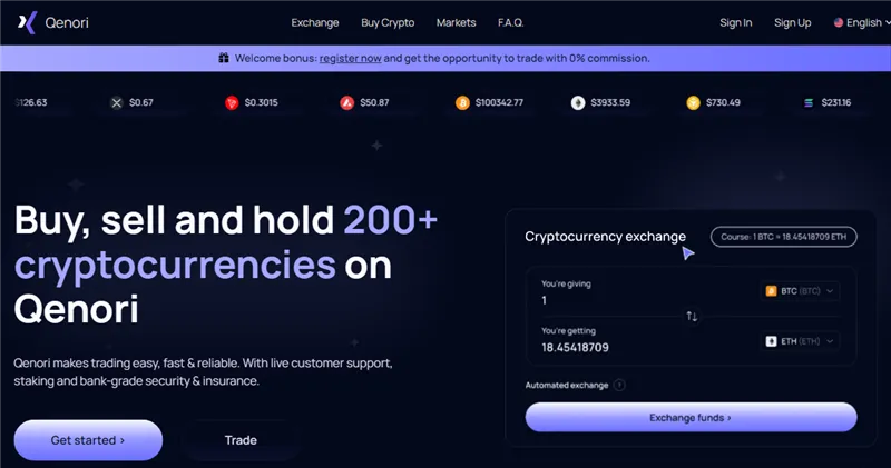 Qenori.com отзывы