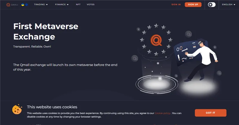 Qmall.io отзывы