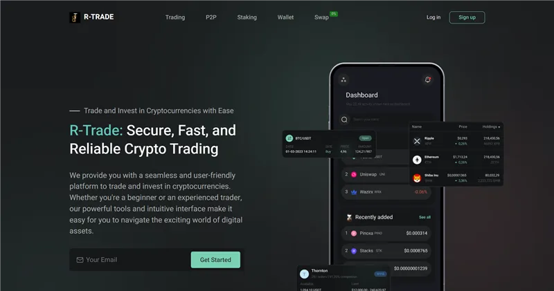 R-trade.su отзывы