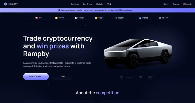 Rampby.com отзывы