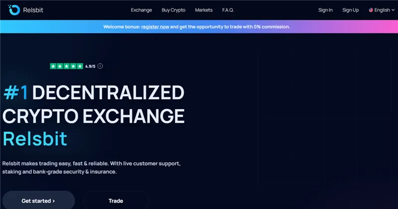 Relsbit.com отзывы