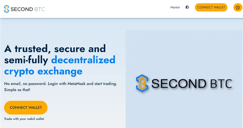 Secondbtc.com отзывы