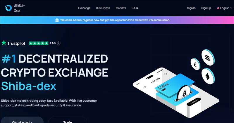 Shiba-dex.com отзывы