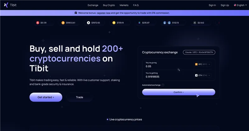 Tibit.io отзывы
