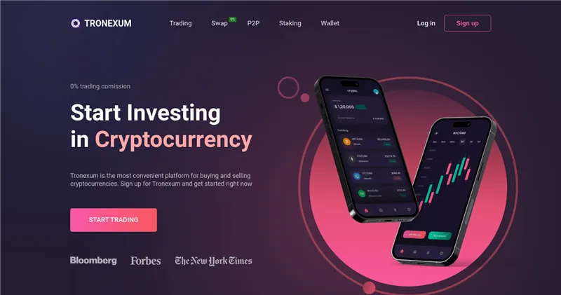 Tronexum.com отзывы