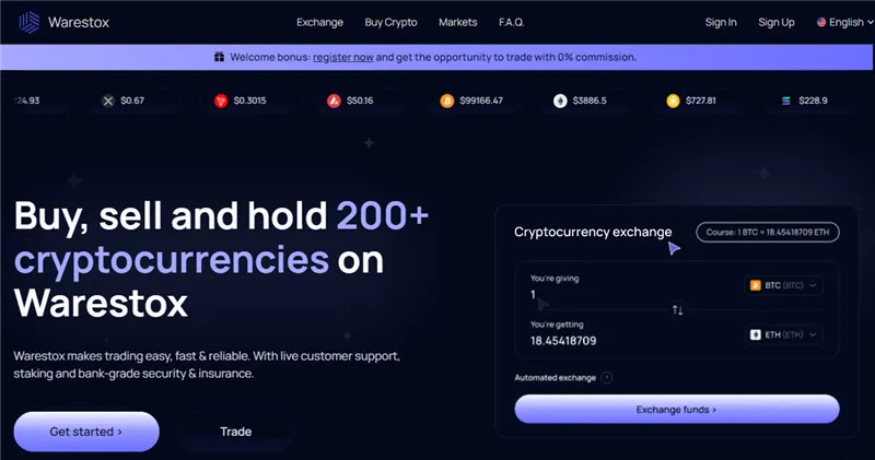 Warestox.com отзывы