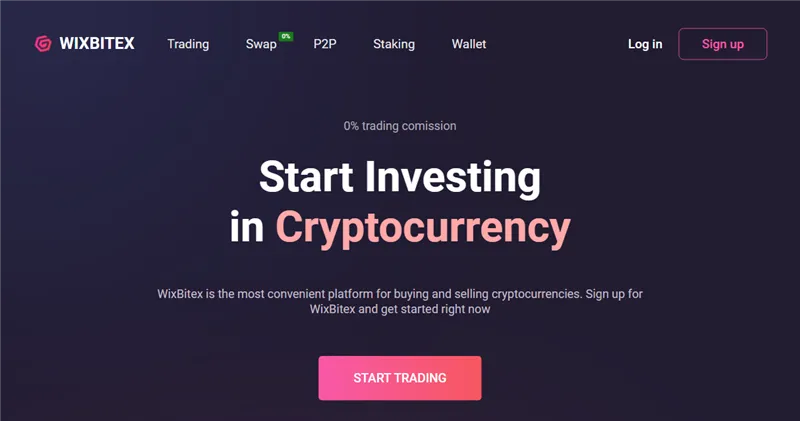 Wixbitex.com отзывы