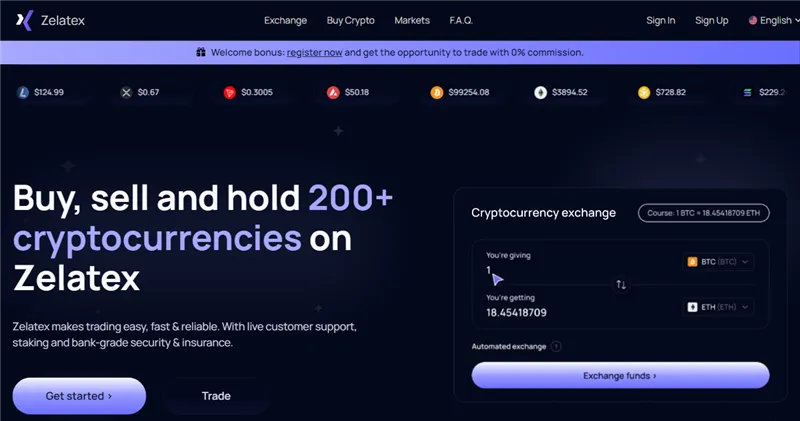 Zelatex.com отзывы