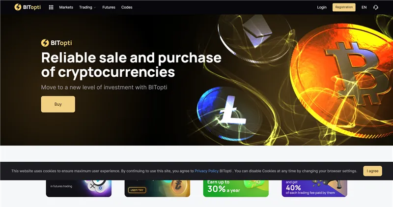 Bitopti.com отзывы