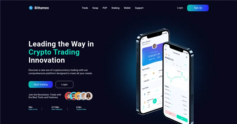 Bittamex.com отзывы