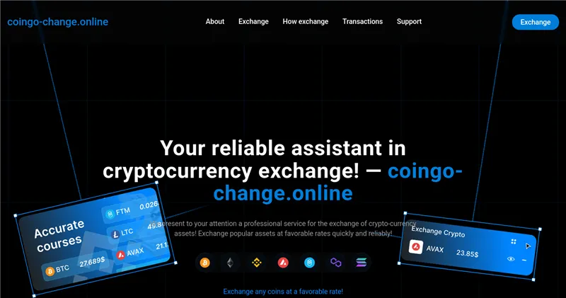 Coingo-change.online отзывы