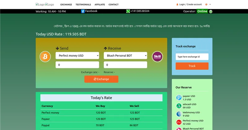 Dollar.kksitsolution.online отзывы