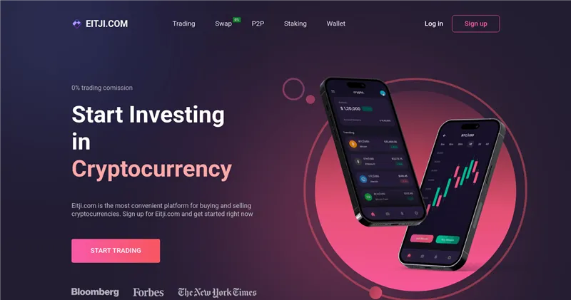 Eitji.com отзывы