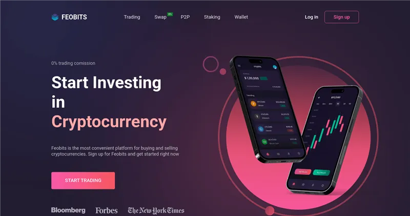 Feobits.com отзывы