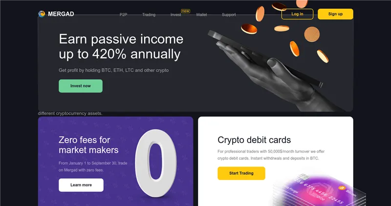 Mergad.com отзывы