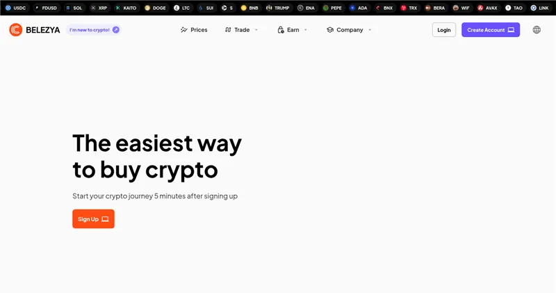 Belezya.com отзывы