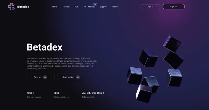 Betadex.network отзывы