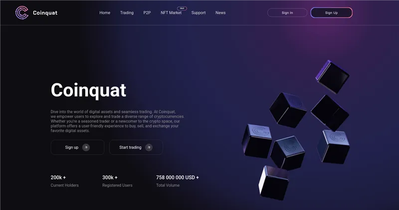 Coinquat.com отзывы