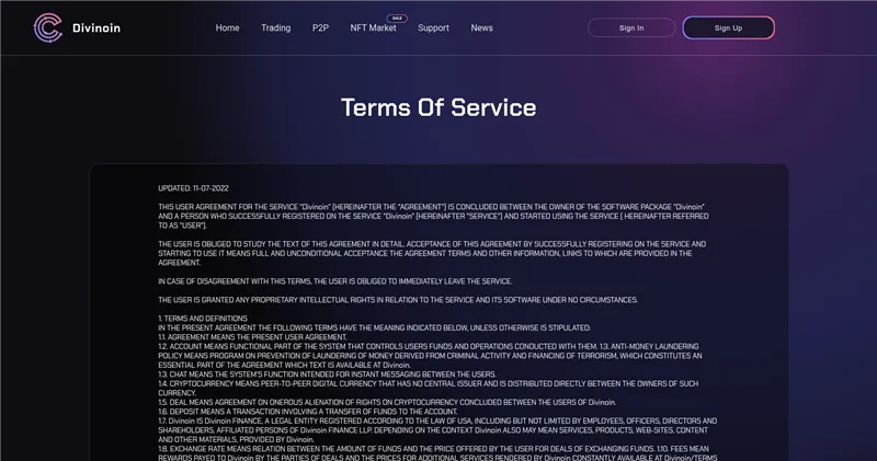 Divinoin.com отзывы