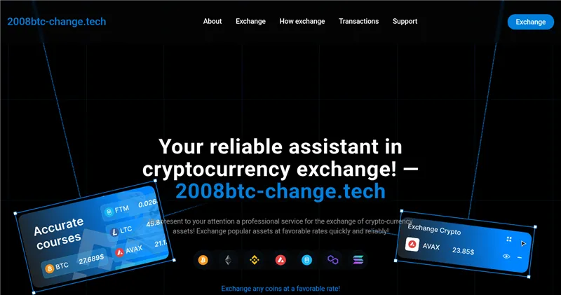 My-coin.pro отзывы