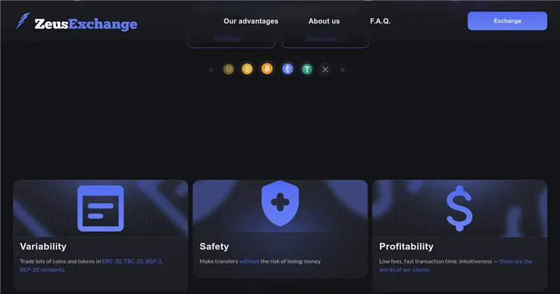 Zeus-exchange.ru отзывы